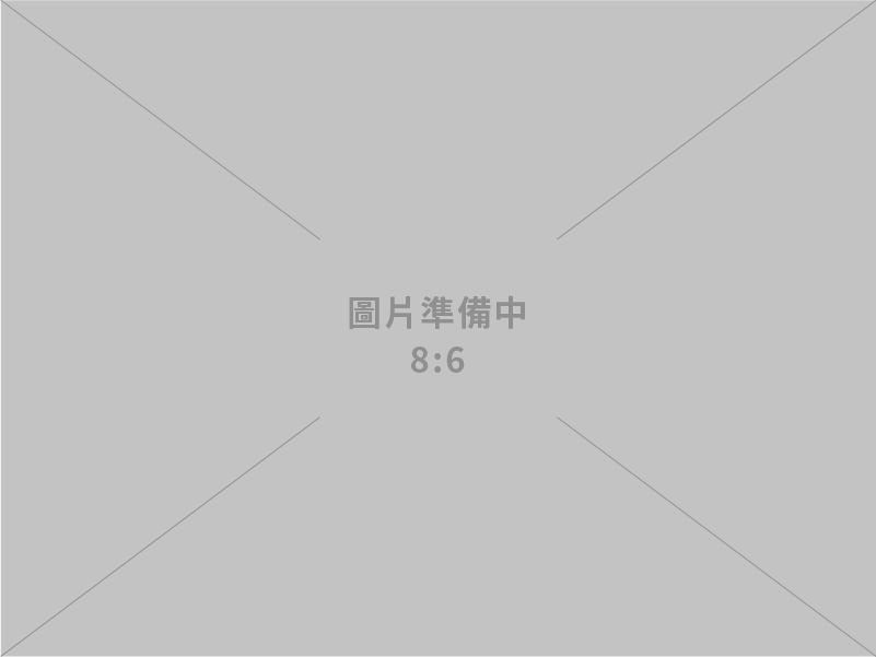 114年9月工業生產統計